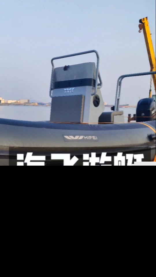 逐浪威海，驭风海飞 游艇出海的诗与远方
